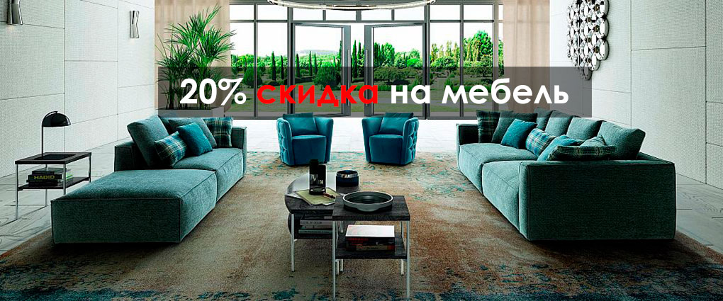20% c  